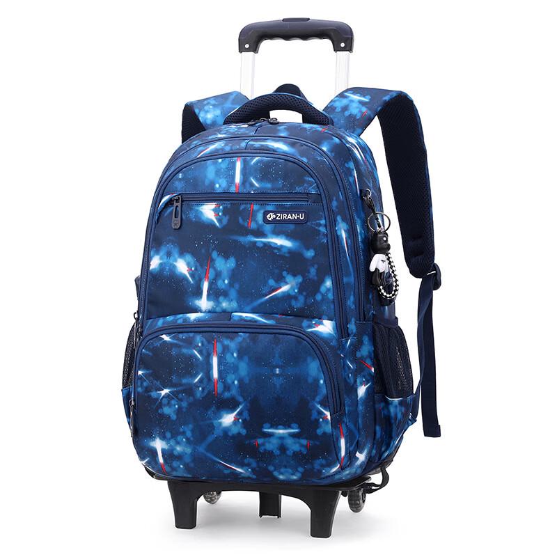 ZIRANYU Student Lightweight Stair-Climbing Trolley School Bag