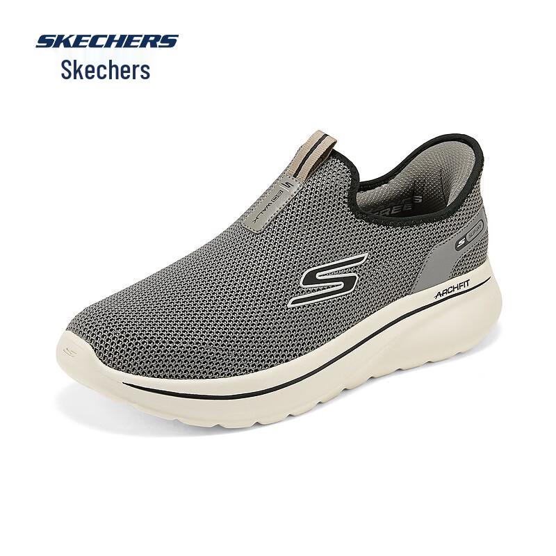 Skechers Men's Fashion Casual Walking Shoes 217085