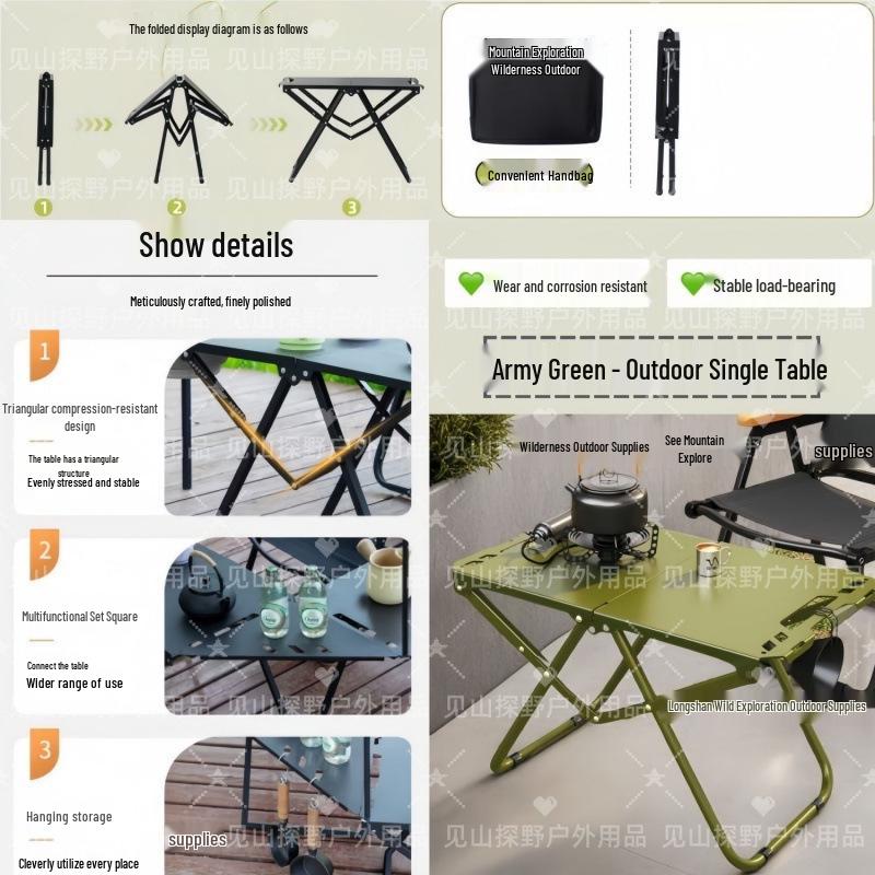 Compact Outdoor Folding Table: Multifunctional, Lightweight & Perfect for Camping, Picnics, or Coffee