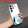 2DFlat Samsung Phone Case Moonlit Path Cat Silhouette Applicable To Galaxy S23 S24 S25ULTRA S26 A12 A14 A15 A16 A54 A55