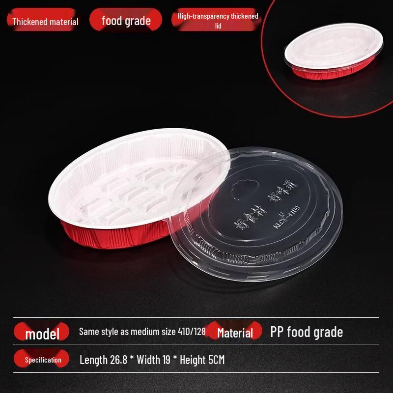 Hanjon Disposable Dumpling Packaging Boxes