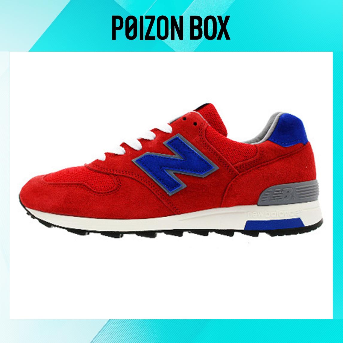 

кроссовки New Balance NB 1400 Running shoes Unisex M1400APC