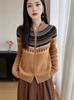 Women's Retro Zipper Wool Cardigan - Stylish Jacquard Knit for Autumn/Winter