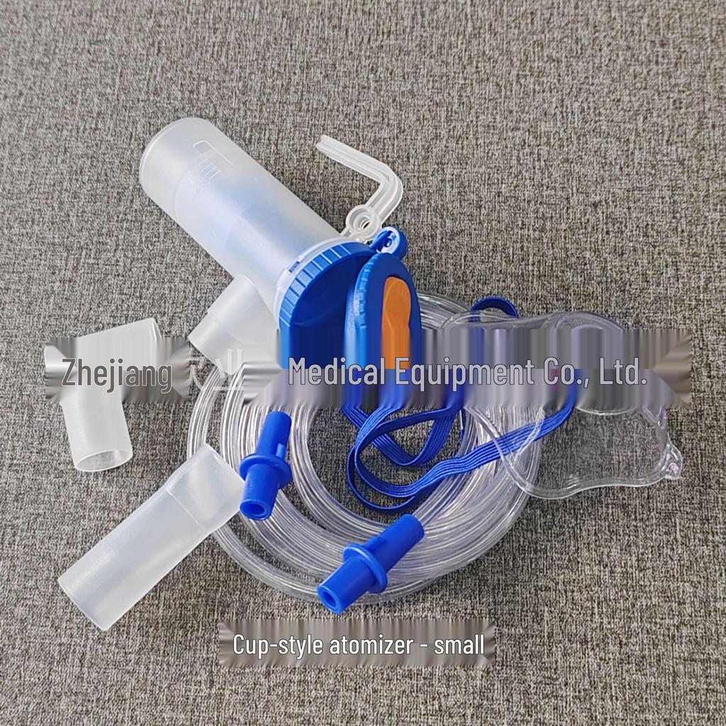 Disposable Bite-Type Nebulizer Mask with Medicine Cup