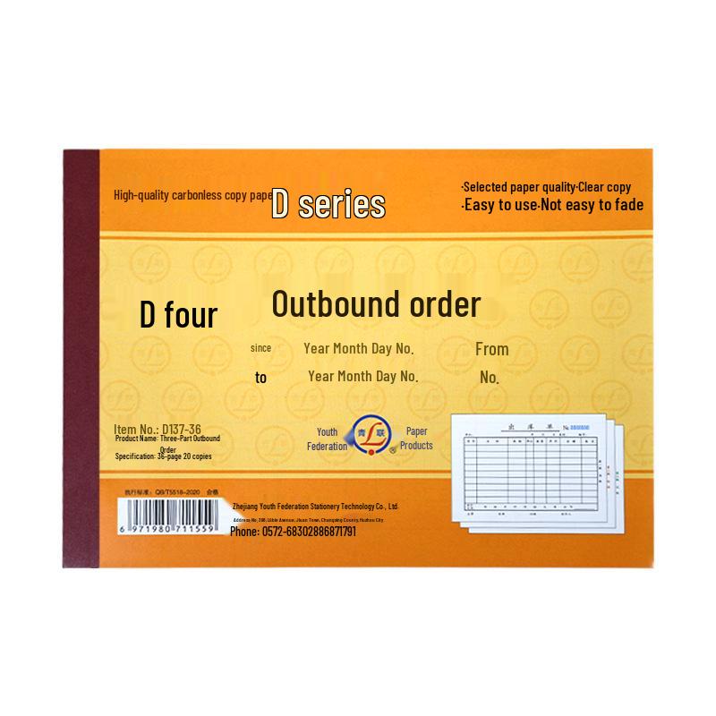 Qinglian 137 No-Carbon Copy 36K Warehouse Document Set - 139 Three-Part Slips (20 Receipts for In/Out Transactions)