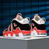 2024 Herren Casual Sneaker Dämpfung Basketballschuhe Training Tennis Schnürschuhe Teenager Lauf Sportschuhe Luxus Design Stiefel für Herren