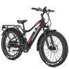 Bicicleta Elétrica Todo-Terreno Jobobike 26" Motor 250W City Ebike 48V 13AH 7 Velocidades Velocidade Máxima 25Km/h Robin