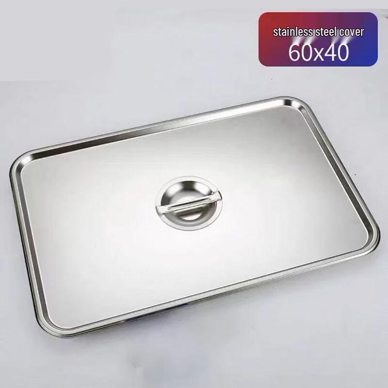 Xidean Stainless Steel Deep Square Basin with Lid and Handles