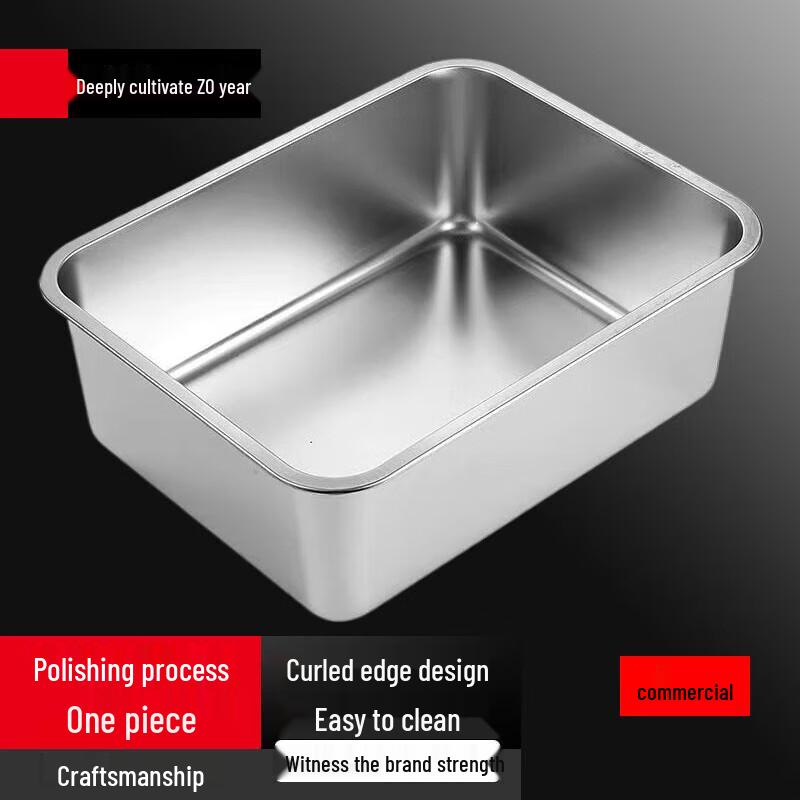 Dihas 304 Stainless Steel Deep Rectangular Buffet Pan