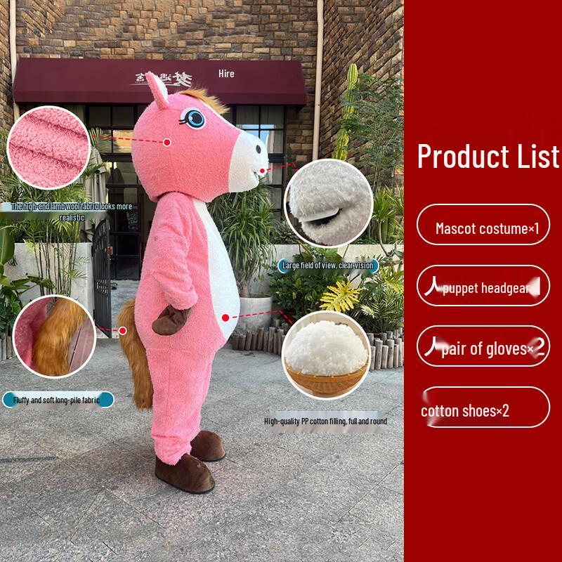 2026 Year of the Horse Mascot Costume