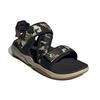 adidas Terrex Sumra 'Black Cardboard Wild Pine' FY9911