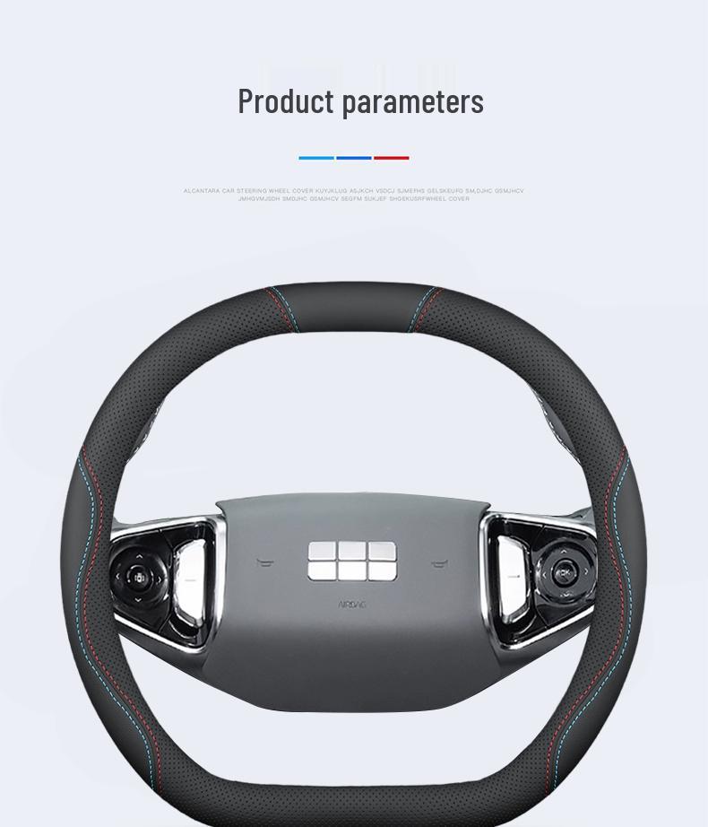 Compatible with 25 Geely Galaxy Starship 7 Models: Steering Wheel & Interior Modification Cover.