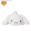 CCP (C.C.P.) Warm Plush Toy Sanrio Characters Cinnamoroll ZS-AN66(CN)