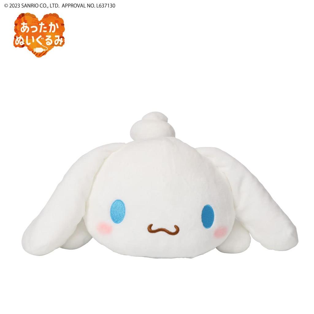 CCP (C.C.P.) Warm Plush Toy Sanrio Characters Cinnamoroll ZS-AN66(CN)