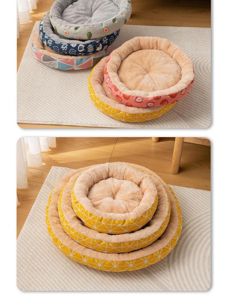 All-Season Cotton Linen Pet Bed - Round Cushion Nest for Cats & Dogs