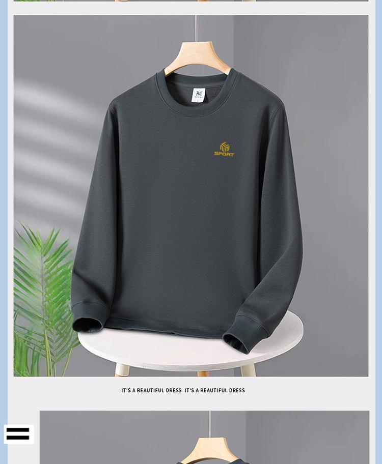 Plus Size Men's Fleece-Lined Sweatshirt - Warm, Loose Fit for Autumn/Winter