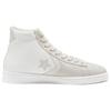 Converse Cons Pro Leather Non-Slip Shock Absorption High-Top Board Shoes Unisex White