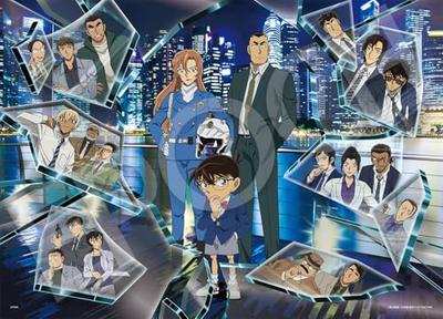 Epoch 500-Piece Jigsaw Puzzle "Detective Conan: Break the Case" (38 X 53 Cm) 07-474s, Includes Glue, Spatula, and Score Ticket