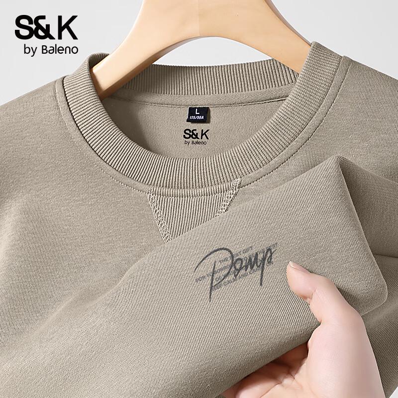 Baleno S&K Series Unisex Crew Neck Loose Fit Sweatshirt