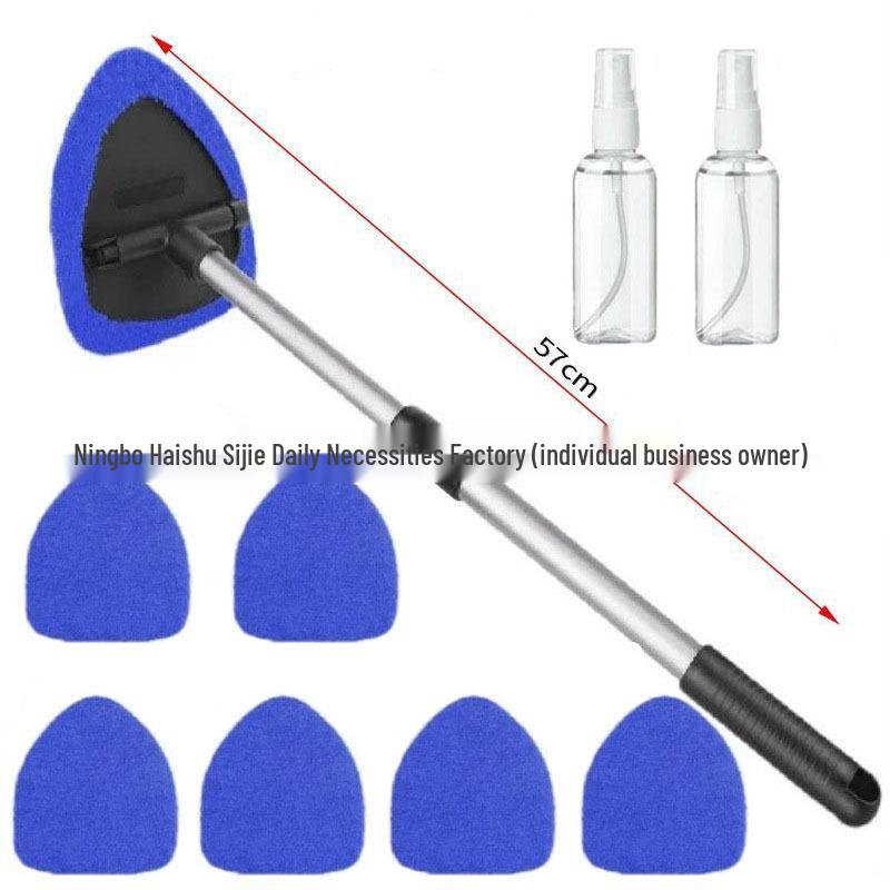 Telescopic Microfiber Car Window Cleaning & Defogging Brush Set