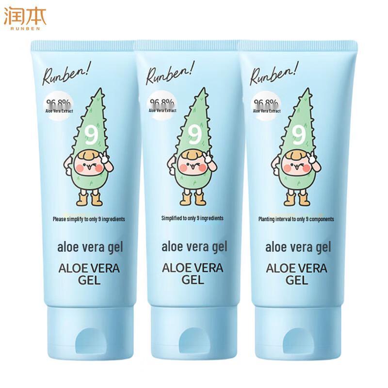 

Runben Soothing & Moisturizing Aloe Vera Gel - 3 x 100g Pack