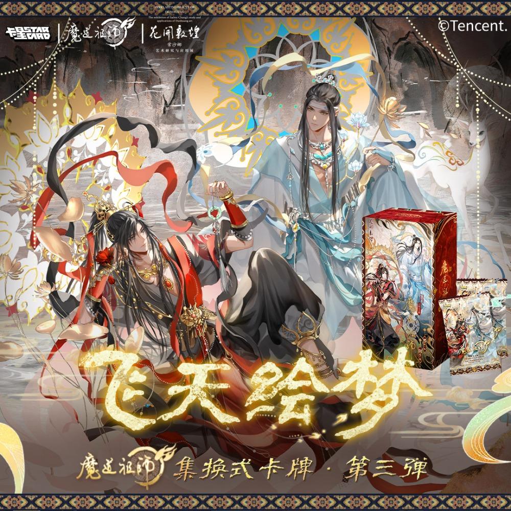 Echte Mo Dao Zu Shi Karte Die Dritte Folge der Anime-Serie Der Großmeister von Dunhuang Großmeister Kollektionskarten