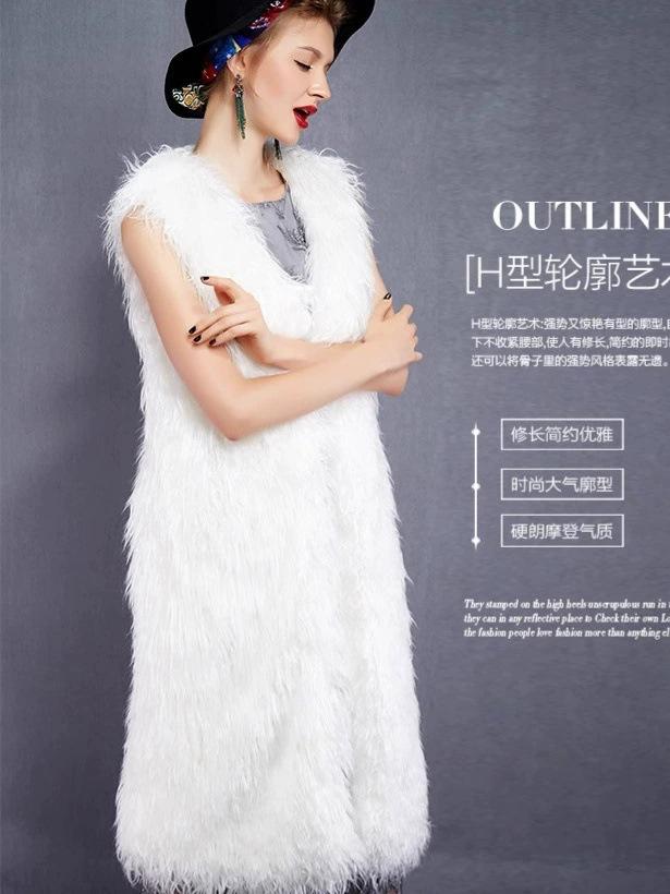 Autumn and winter artificial long hair imitation beach sheep hair long vest women's clothing