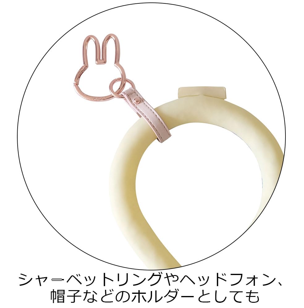 Carabiner Smart Keychain miffy Miffy Goods Character Cute Keychain Holder Gift [Nicot] [miffy] (SV)