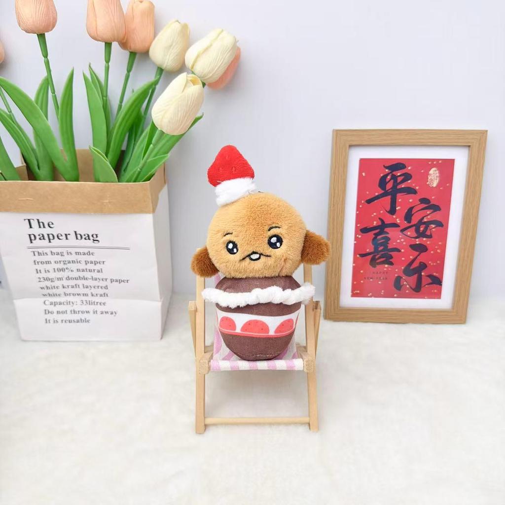Strawberry Cake Animal Plush Doll Pendant Charm