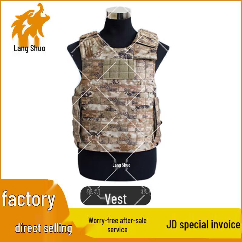 Langshuo Quick-Release Tactical Vest System & Accessories