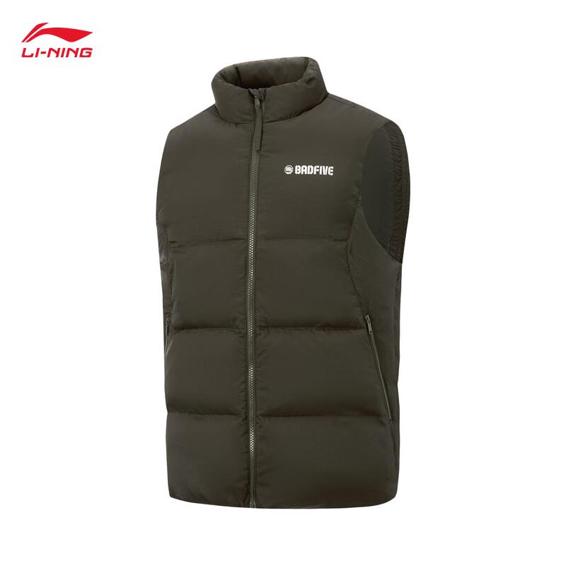 Li-Ning Fanwu Men s 2025 Autumn/Winter Down Vest M