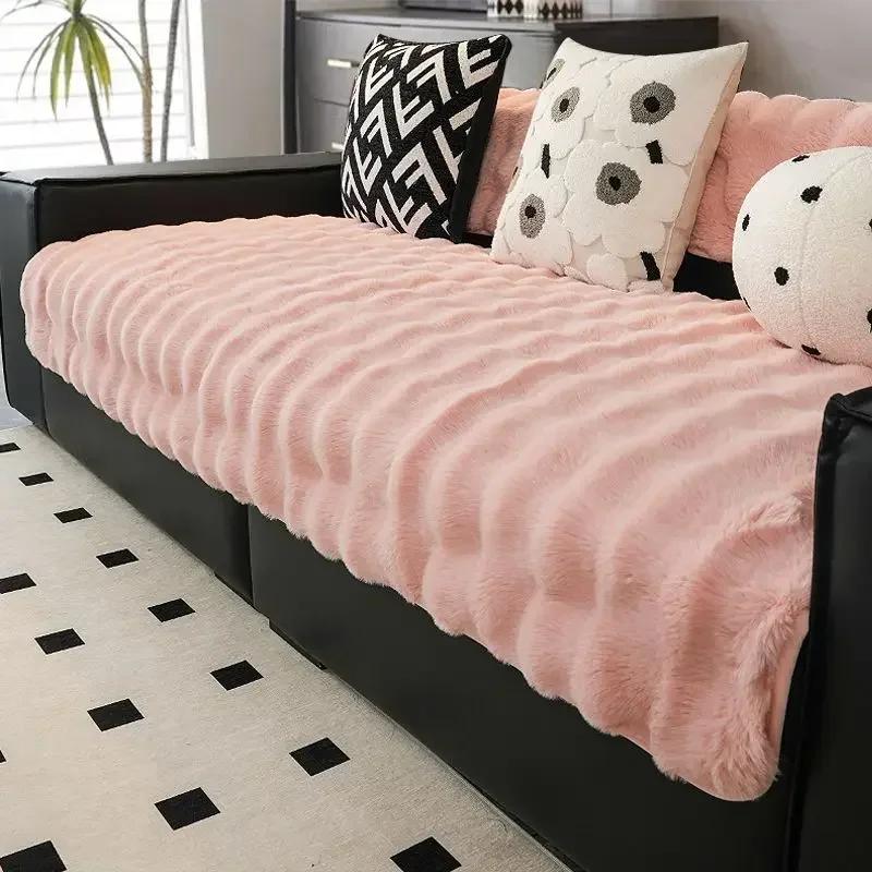 

Длинная плюшевая подушка для дивана, зимнее тепло, утолщенные нескользящие кожаные диваны, наволочки для полотенец, трехмерные полосатые чехлы для диванов 70x70cm 1pcs