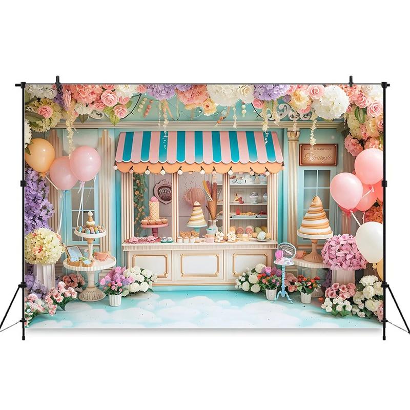 Ice Cream Backdrop For Photography Cake Crush Dessert Shop Balloon Flower Background Wedding Birthday Party Decoration Backdrops