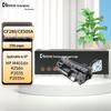 Imprimantes et accessoires – Cartouches et accessoires