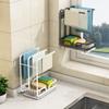 Punch-Free Wall-Mounted Dishcloth and Sponge Drain Rack