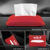 ACZ2  Car Tissue Box Seat Tissue Box Holder Auto Interior Storage Storage Box Decoration For Kia Rio Ceed Sportage Cerato Soul Sorento