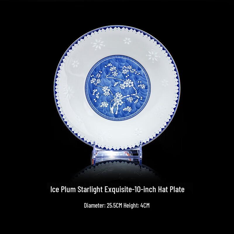 abay Blue and White Exquisite Porcelain Tableware