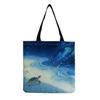 Damen Vintage Leinen-Tragetasche - Große Kapazität mit Aufdruck Schulter-Handtasche für Freizeit & Lebensmitteleinkauf KTB