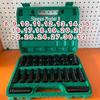 Extended Hexagonal Electric Wrench Socket Set for Auto Repair, 8-32mm
