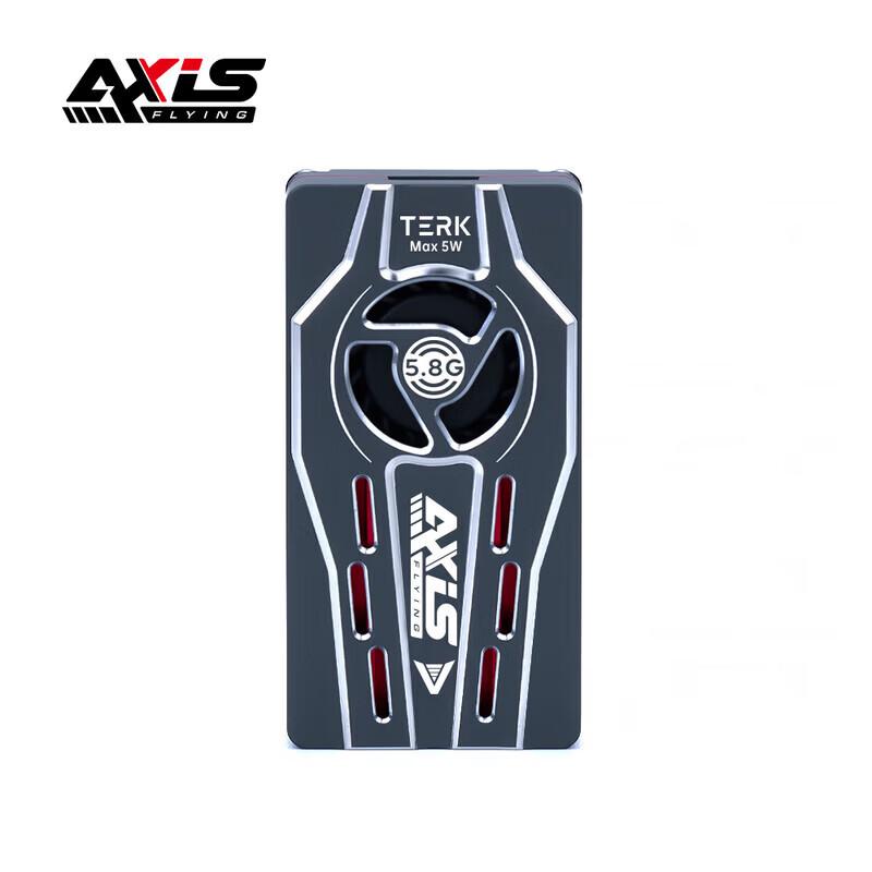 

AXISFLYING Rock 5.8G 3W FPV Analog Video Transmitter