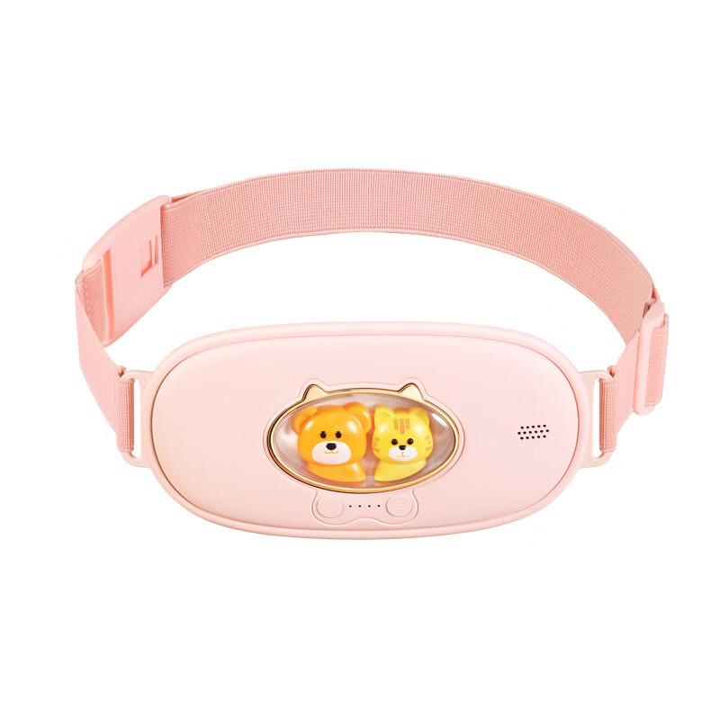 Mussels Smart Heated Waist Massager