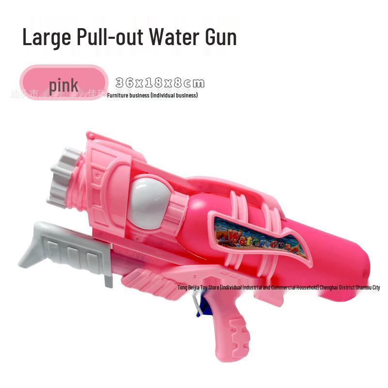 Kids  Summer Beach Water Gun - Continuous Fire Outdoor Toy for Boys & Girls