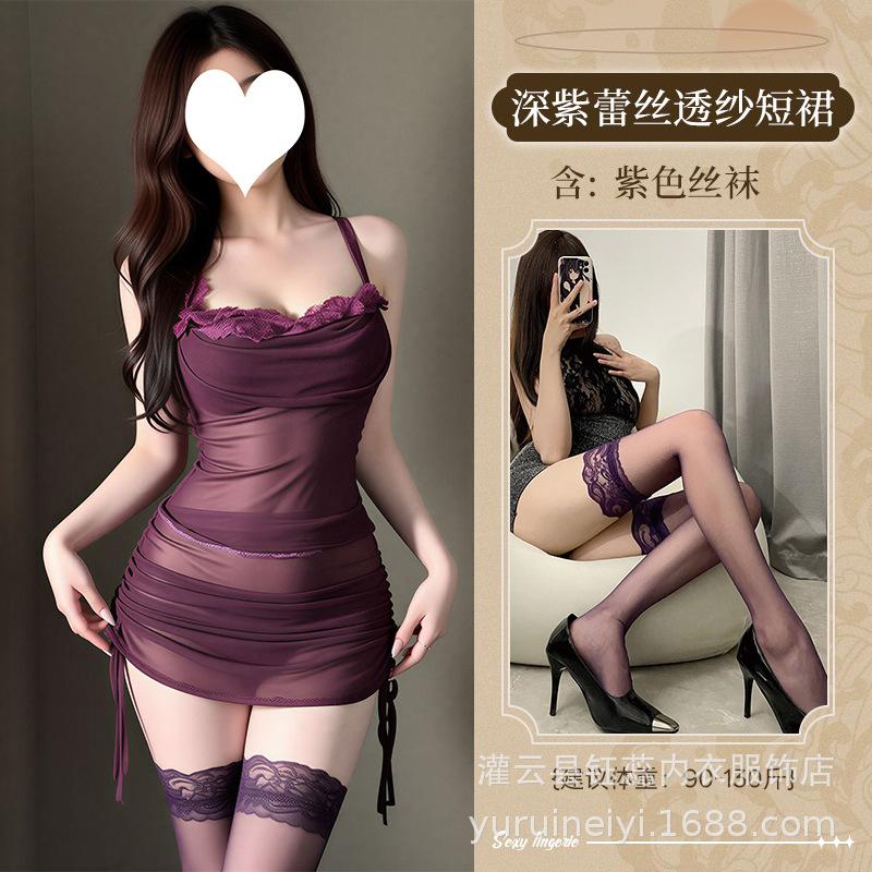 Sex underwear perspective hollowed lace suspender nightdress pocket collar sexy pleated short skirt abstinence women