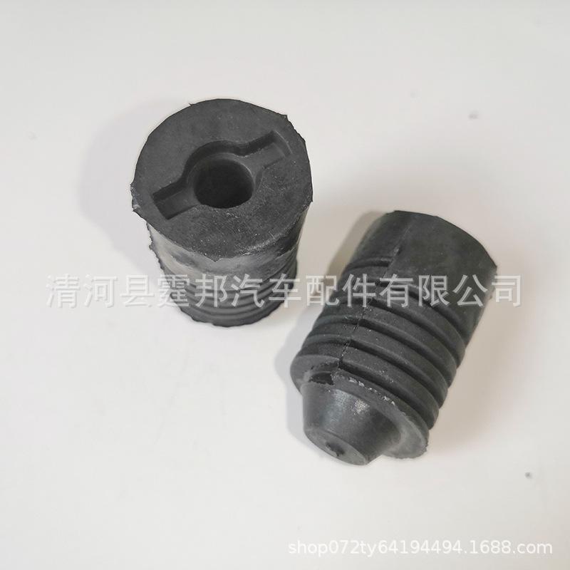 

Compatible Hood Buffer Rubber Stop for Toyota Crown, Vios, Reiz, Corolla, RAV4, Camry, Highlander Carrian