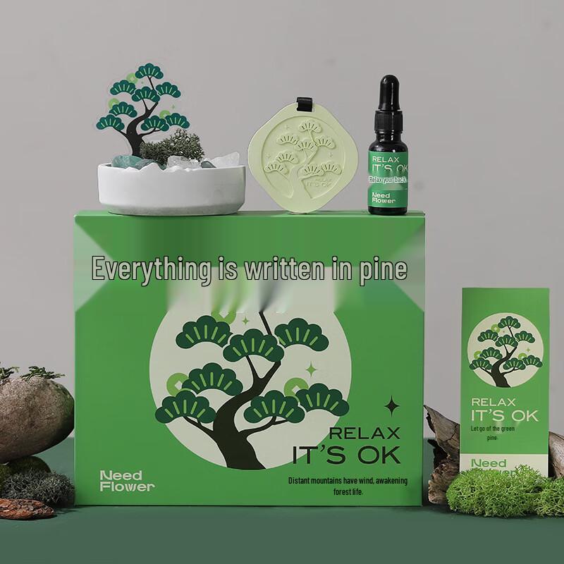 SCENTMARK Кристалл сосны Диффузорный камень Подарочная коробка