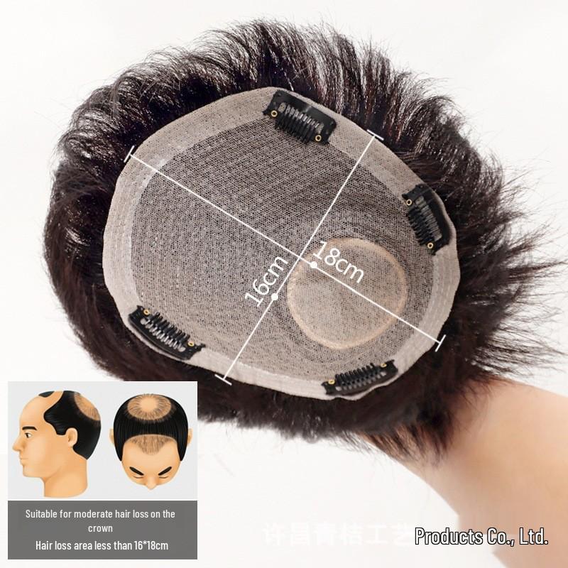 Men's Short Real Hair Wig for Baldness - Fluffy, Lightweight, Thin Patch Style