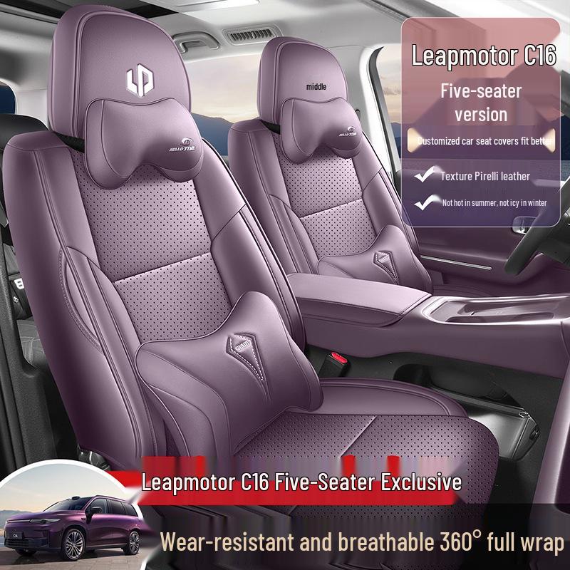 Leapmotor C16 All-Season Breathable Perforated Seat Covers - 26 Models