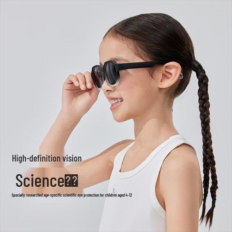 VVC Kinder UV-Schutz Sonnenbrillen