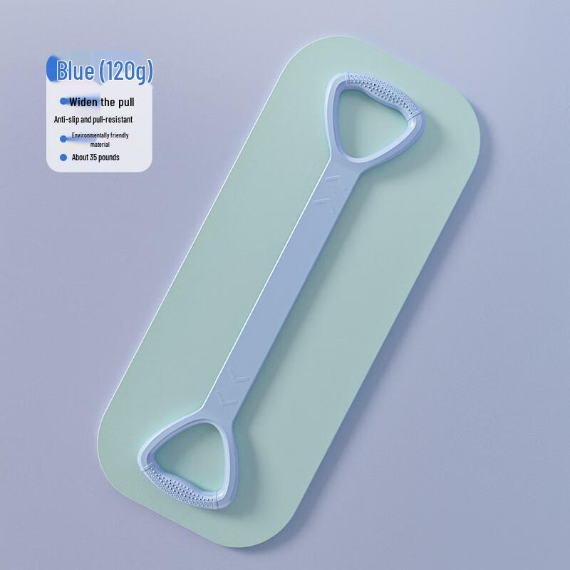 

WEZHO Yoga Fitness Resistance Band Set