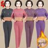 Women's Thermal Set for Elderly: Winter Two-Piece, Warm Velvet-Enhanced Underwear, Thickened Autumn Pants & Top.